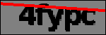 Yksilöivä teksti